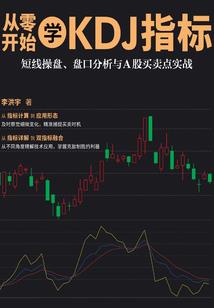 珀姆斯里克：灰烬