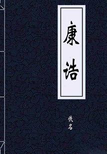 我在御兽世界肝宝箱