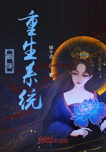 天野大陆魔力之师