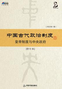 天玄之心劫