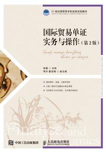 自我修行之闭环管理