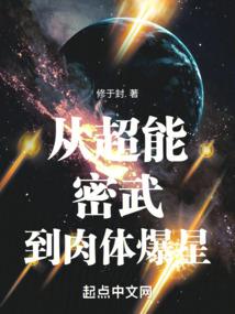 流浪歌神