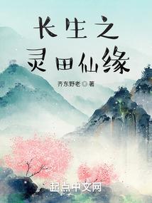 沧海变