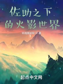 皇后的马甲撕不完