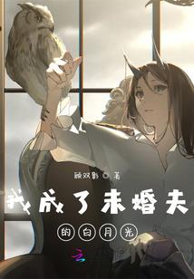 是宫女，还是皇后？
