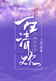 末世命运冠位指定
