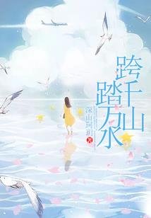 原来我才是主角呀