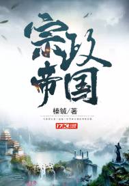 天空上的不明物