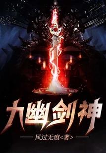 亲您的BF已上线