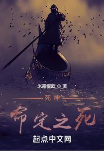 皇后来自外太空