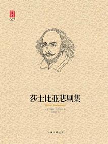 灰眼睛