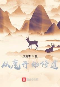 古剑奇谭之风灵剑