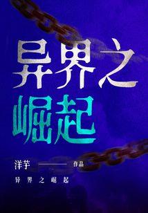 我该怎么去爱你
