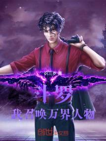 楚楚难寻