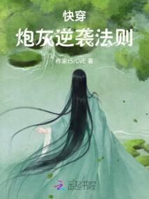 封天神魔谱
