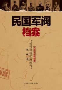 不想说再见的她