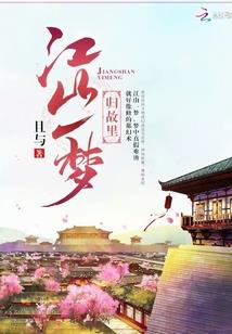 废材小姐很狂妄