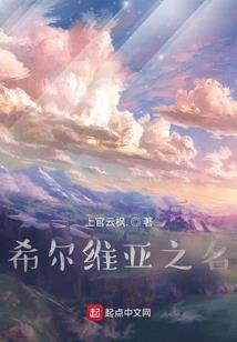 千里故人