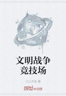 竹影谓之清风