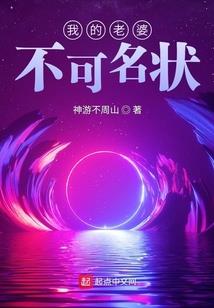 我在恋爱游戏中的摸鱼日常