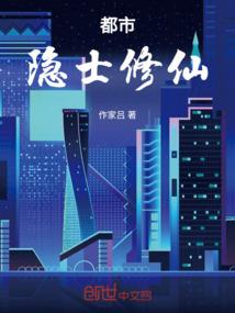 转角幸福