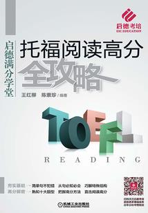 女神进化中