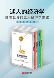 感谢我的梦里曾有你