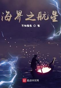 武者的无限模拟人生