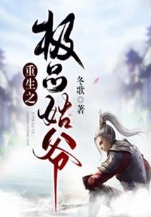 让你制卡，你来封神卡组？