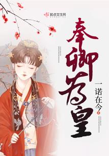 交交黄鸟止于桑