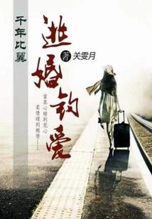 黑墨