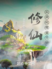 敏英别哭