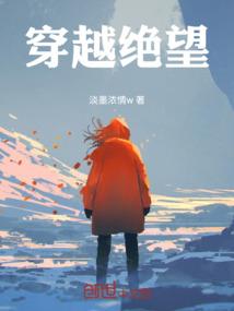 拖鞋拍上大帅哥