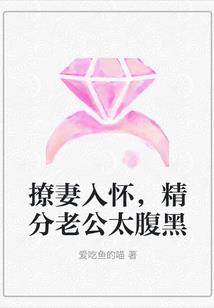 末世之重启秩序