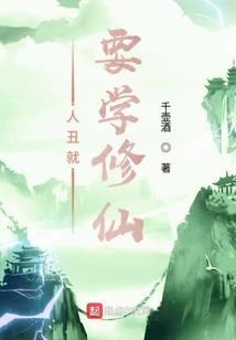 魔力之情