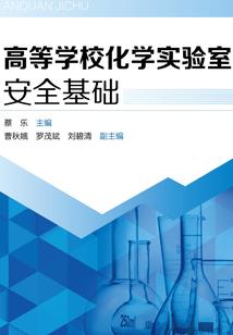 回眸一笑定永生