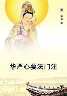 终级QQ群