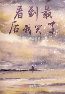 小人物是如何成为皇帝的