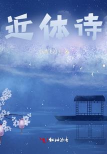 莽红尘何处觅知音