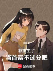 开局无敌的我开始悠闲生活