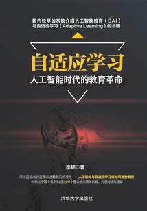 往生燕