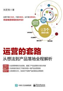 时光荏苒，我们永不散场