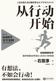 最强穿越求生系统