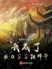 快穿炮灰女配又要逆袭了