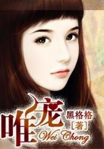 半成年第一季