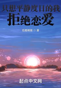 挖掘机帝国