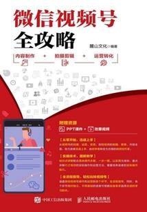 我等你说你还好