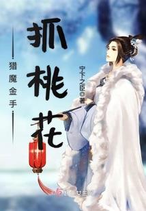 北望黎明