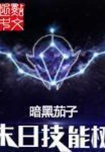 天上九十九重天