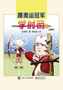 恰逢山茶开
